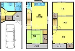 北条2丁目戸建て