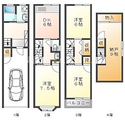 藤田町5丁目4-14貸家