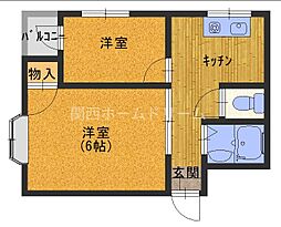 アクティオ大宮