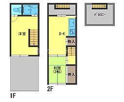 西郷通戸建て