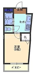 片岡マンション