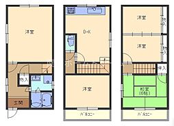 雁屋南町戸建て