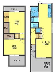 常称寺町戸建