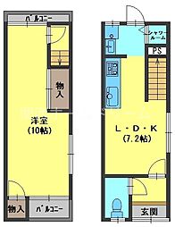 江端町テラス