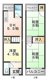 門真ヴィンテージテラス