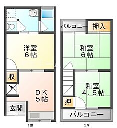 三ツ島5丁目31-44貸家