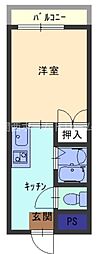 ウイング英