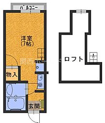 ハイツヴィラ