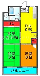 三松マンション