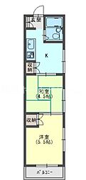 大野マンション