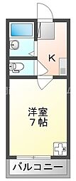 メゾンアバンテ