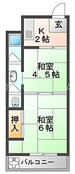 藤田マンション
