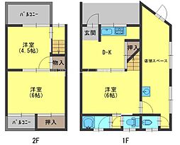 黒原旭町テラスハウス