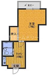 谷口マンション