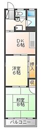 一博マンション