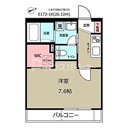 ラ・カンパネラ