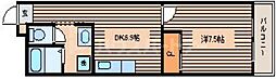 ウエアハウス2 202