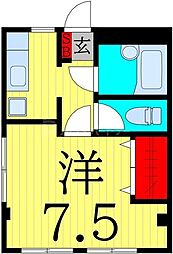 サンライトマンション 203