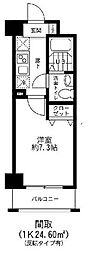 クレシア．i 205