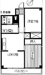 江戸川区東葛西７丁目