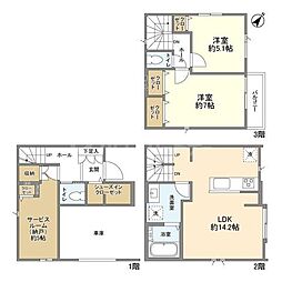 Kolet瑞江#08