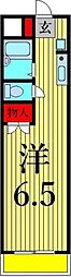 ユウハイム