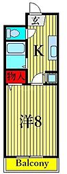 サンエクセル英 203