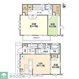 大泉町4丁目貸家