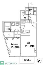 ＧＲＡＮＰＡＳＥＯ下北沢 101
