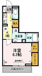 Ｂｒｉｇｈｔ　Ｈａｌｕ　ｗｅｓｔ 301