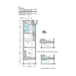 ジェノヴィア練馬春日町スカイガーデン 207