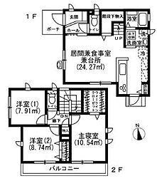 （仮称）武蔵野市境四丁目　新築戸建 1