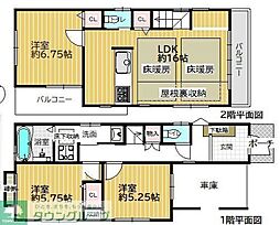 中野区大和町貸家 1