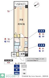 メインステージ野方駅前 202