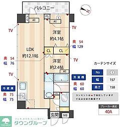ZOOM練馬高野台 506