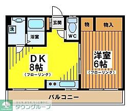 三澤ビル 402