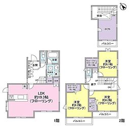 杉並区久我山2丁目戸建