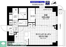 グランドコンシェルジュ練馬中村橋AC 102