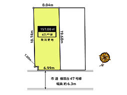 堺市南区槇塚台３丁　建築条件なし売土地（左側）