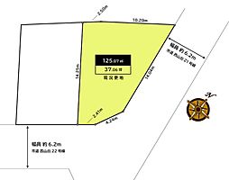 狭山ニュータウン 西山台２ 建築条件なし売土地