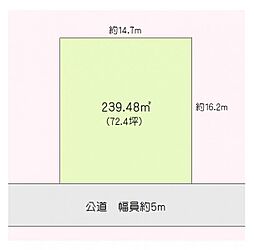 富谷市東向陽台　建築条件なし