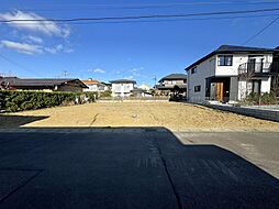 将監13丁目　建築条件なし