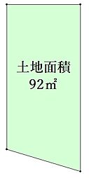 小鶴2丁目　建築条件なし