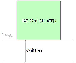 石巻市築山3丁目　建築条件なし