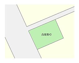 今宮町　建築条件なし