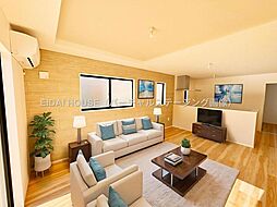 富谷市明石台1期