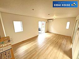 岩手県一関市赤荻第9