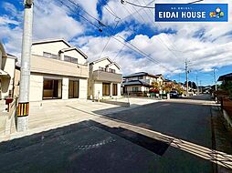 岩沼市二木1丁目