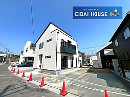 本田町