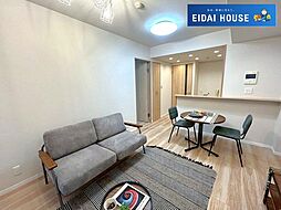 ダイアパレス五橋カルテット